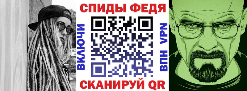 MEGA как зайти Белово АМФ 97%