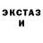 Метадон белоснежный Shaun Sultzaberger
