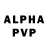 Экстази Philipp Plein Rafo Jan
