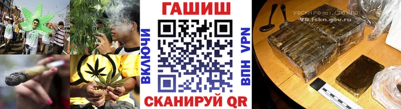 mega tor  где купить наркоту  Белово  Гашиш индика сатива 
