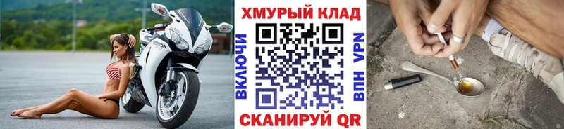 цены наркотик  Белово  Героин белый 