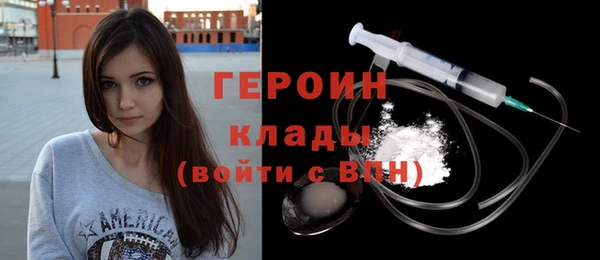 твердый Арсеньев