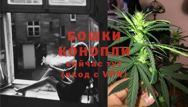 кокаин VHQ Новокубанск