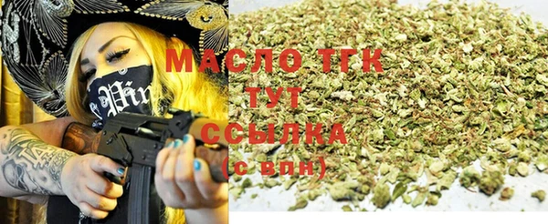 твердый Арсеньев