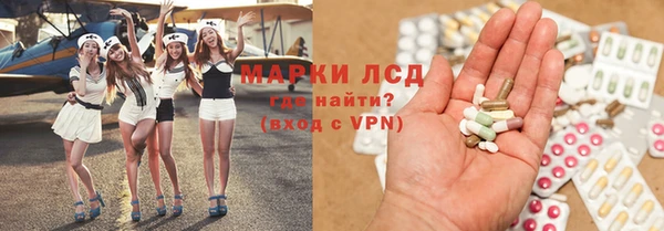 твердый Арсеньев