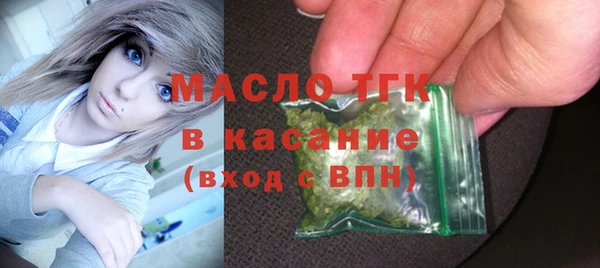 кокаин VHQ Новокубанск